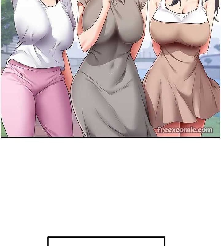 第76张