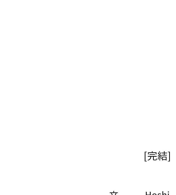 第81张