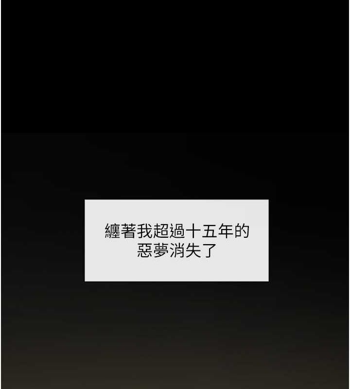 第16张
