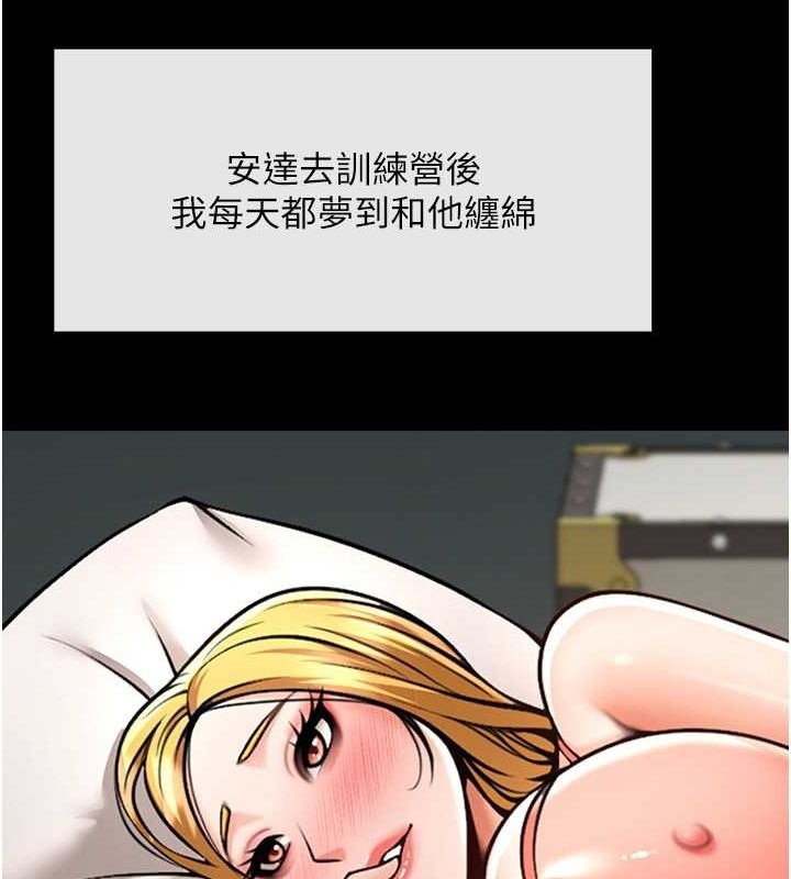 第30张