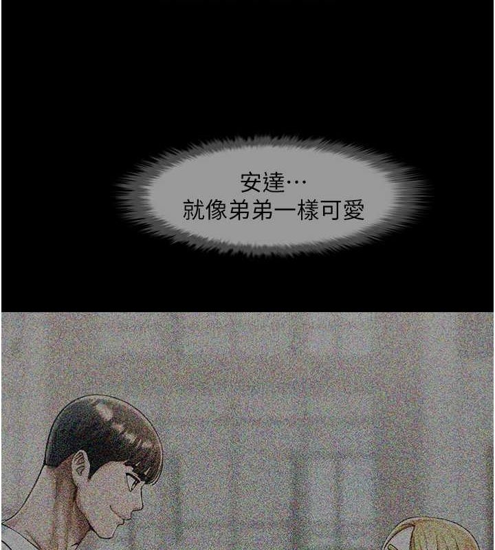 第38张