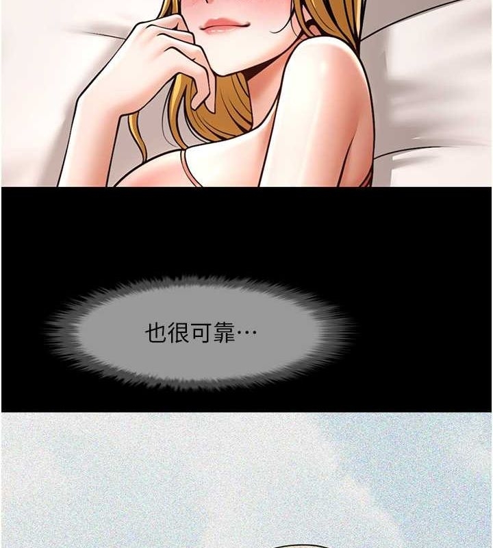 第42张