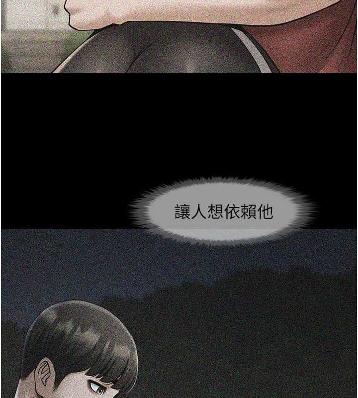 第45张