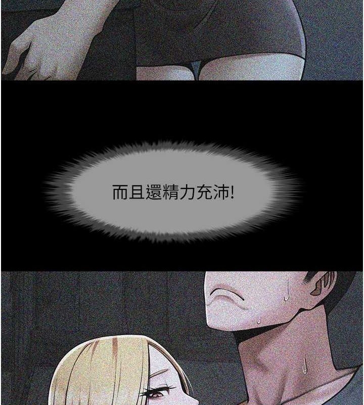 第50张