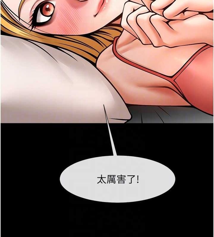 第59张