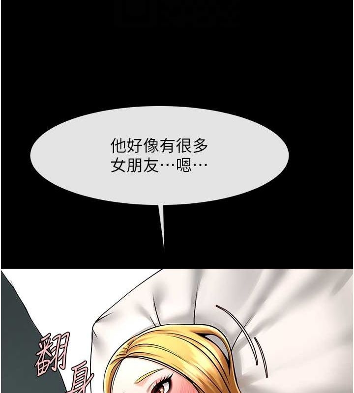 第62张