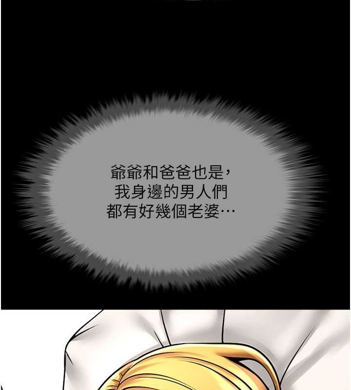 第68张