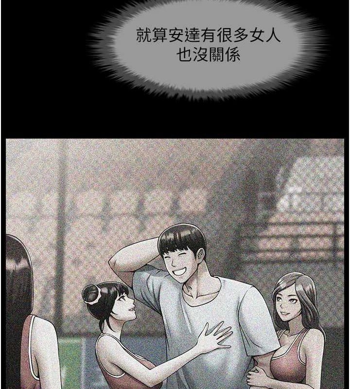 第71张