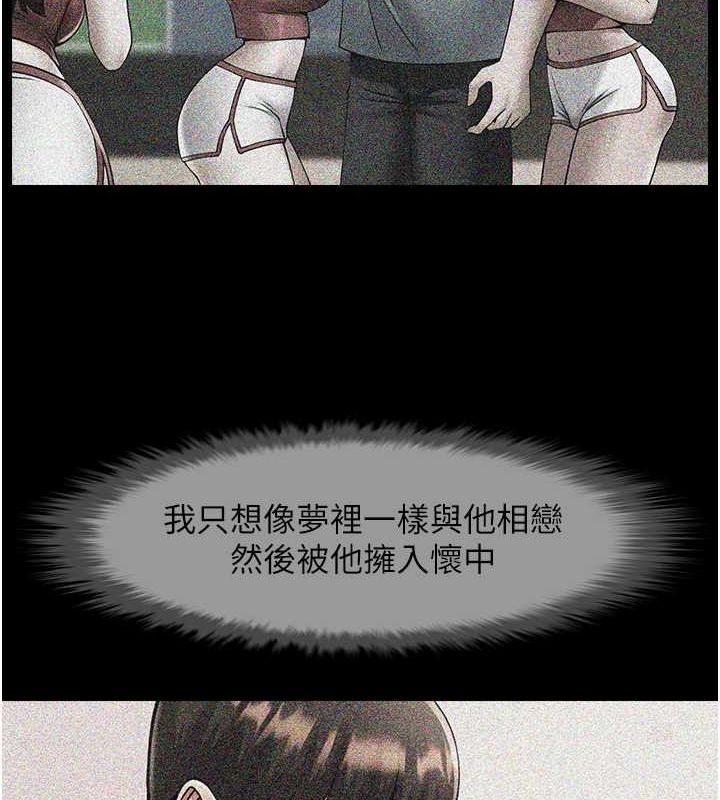 第73张