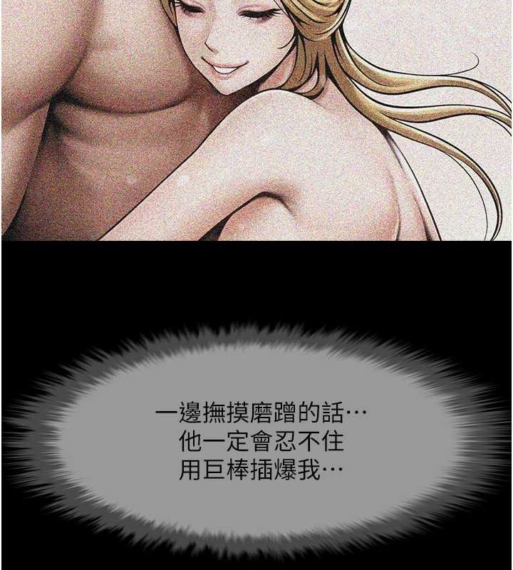 第78张