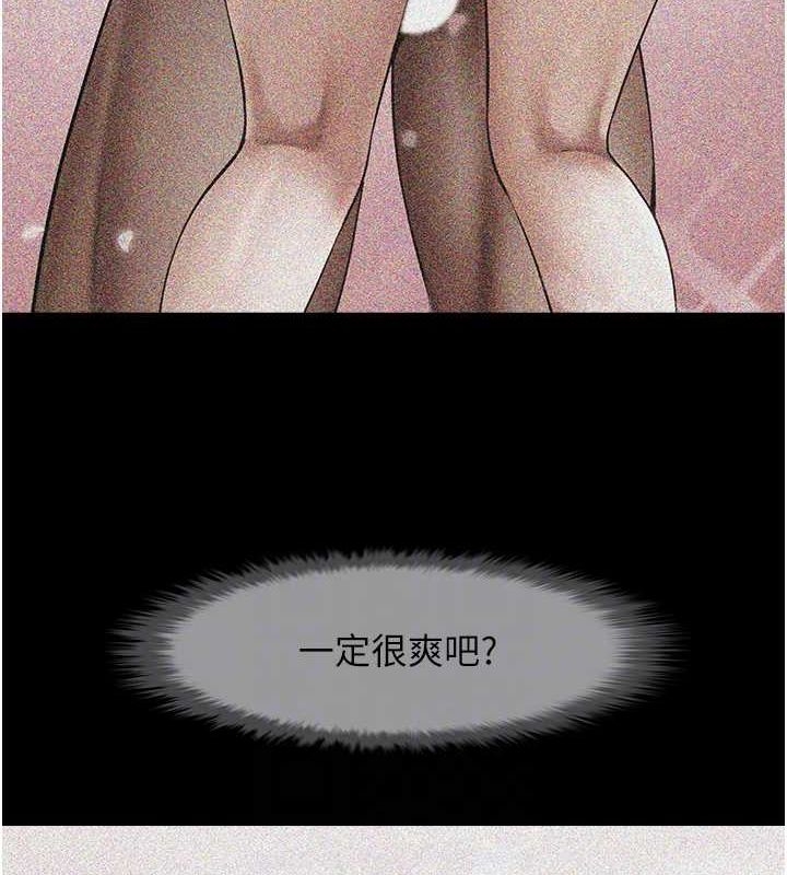 第81张