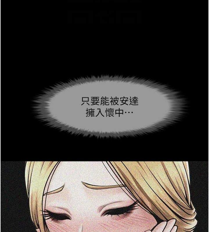 第87张