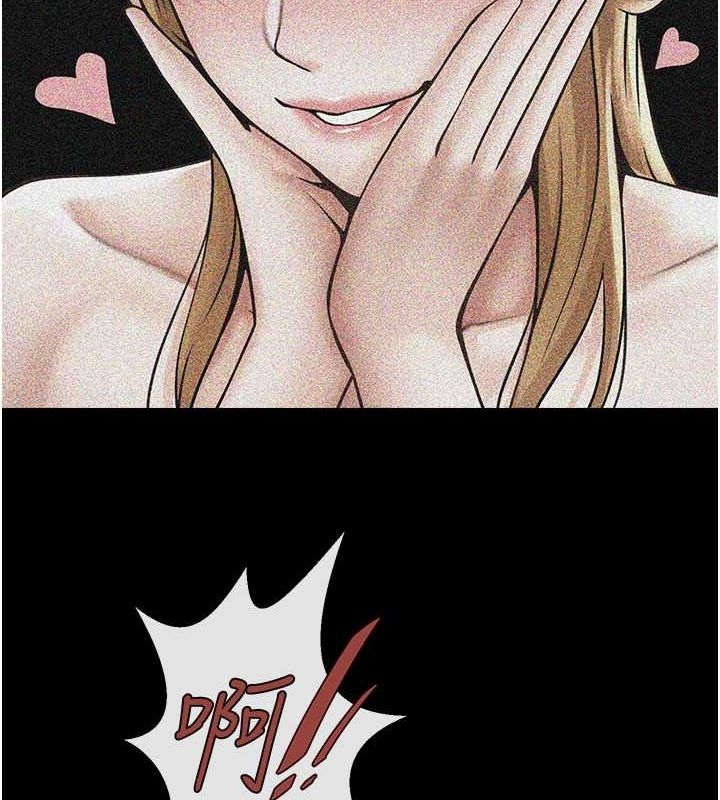 第89张