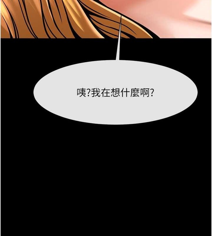 第94张