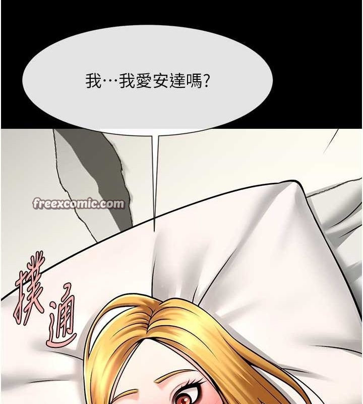 第96张