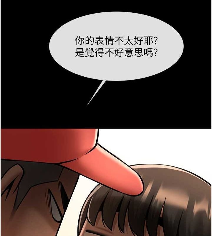 第113张