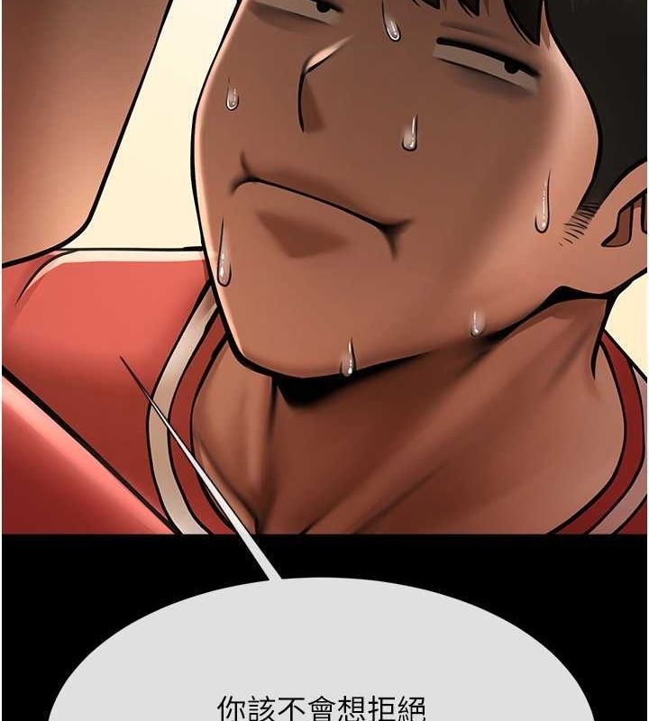 第116张