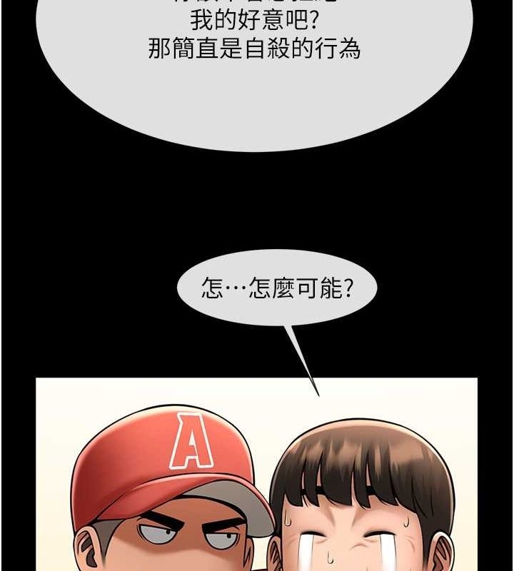 第118张