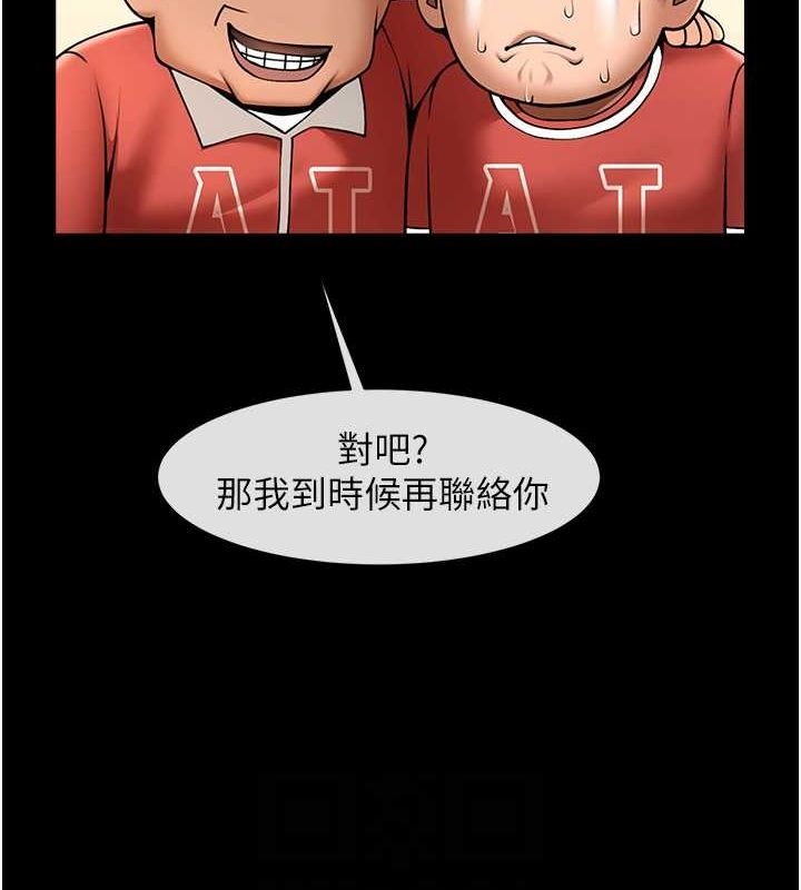 第120张