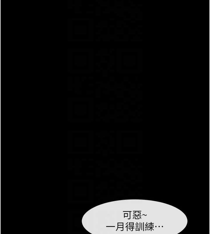 第121张