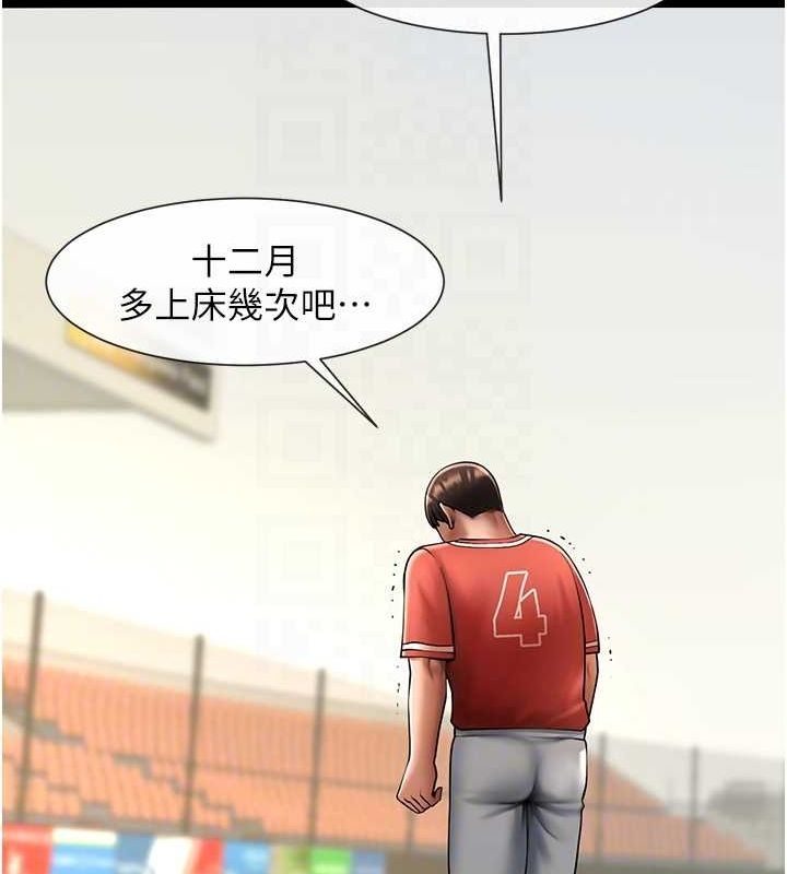 第122张