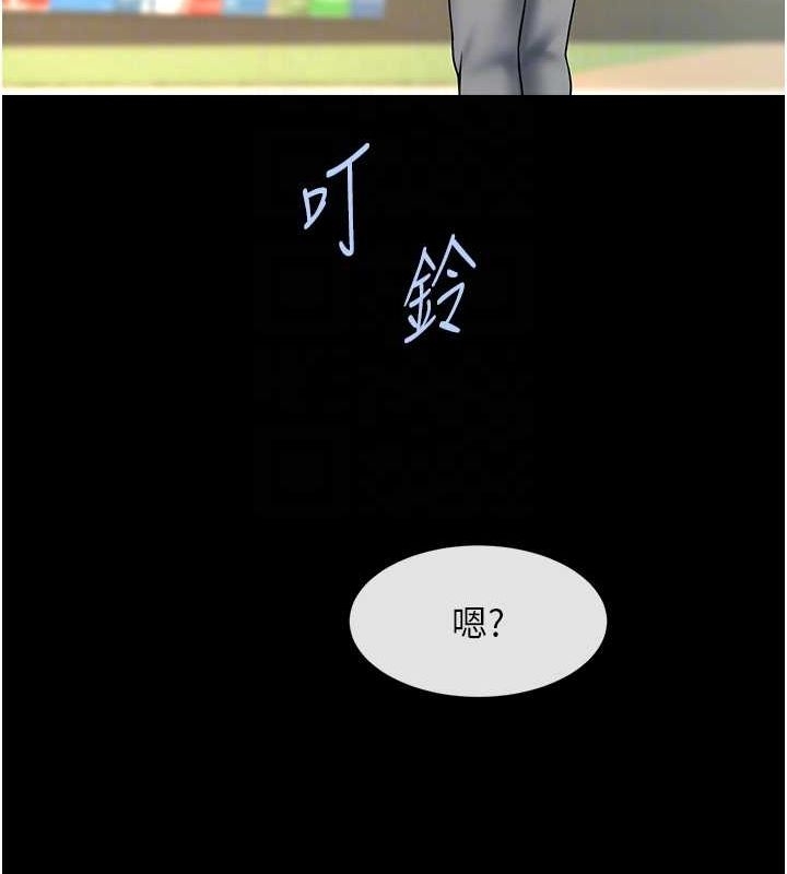 第123张