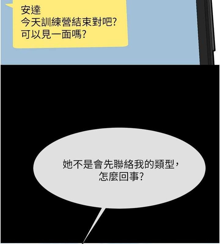 第125张