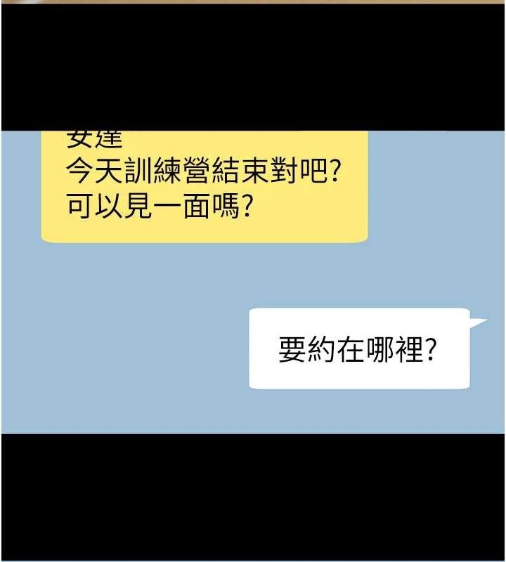 第127张