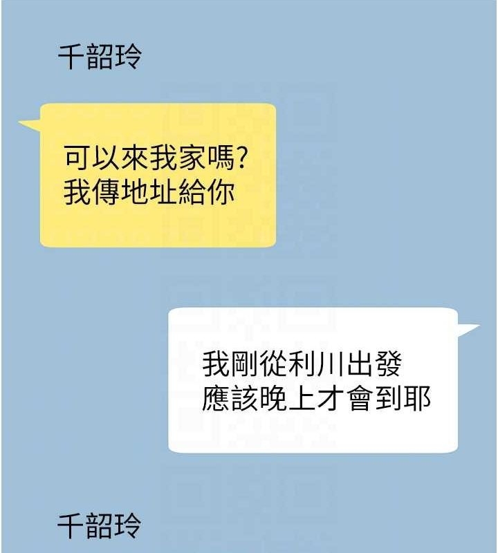 第128张