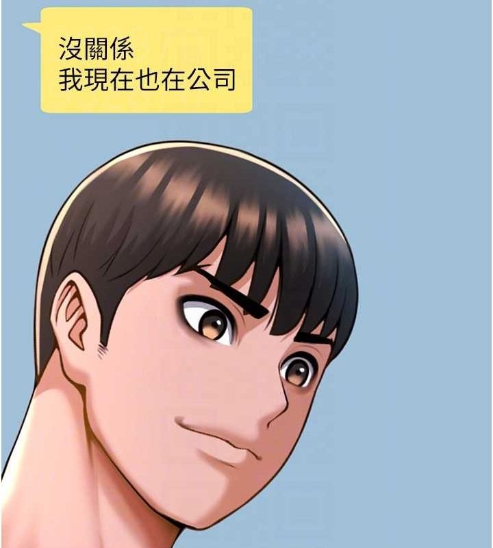 第129张