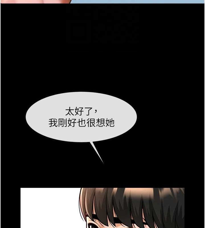 第130张