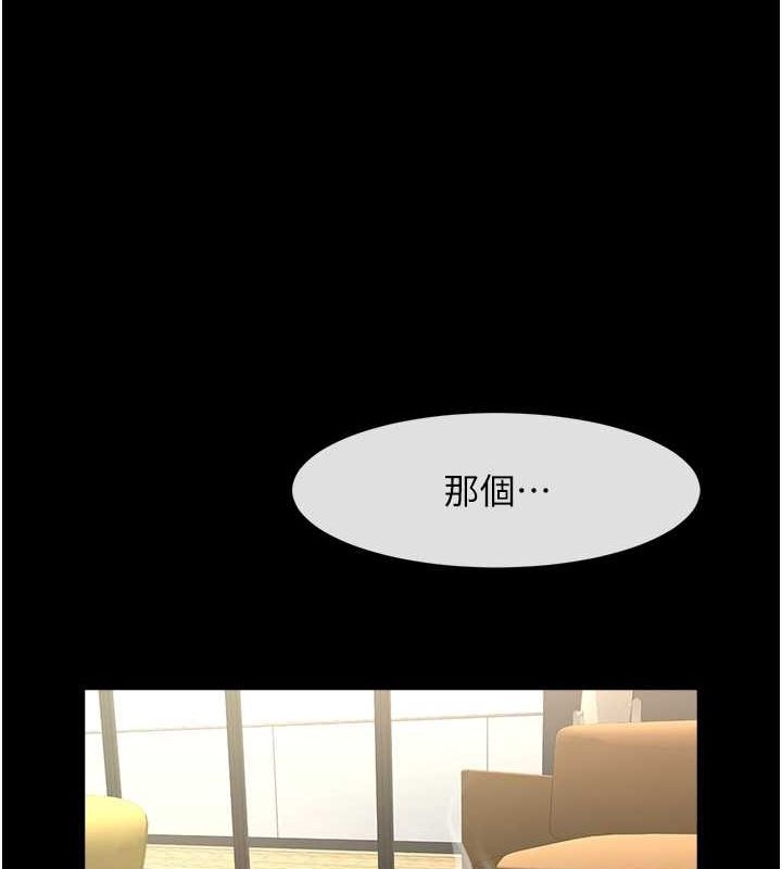 第133张