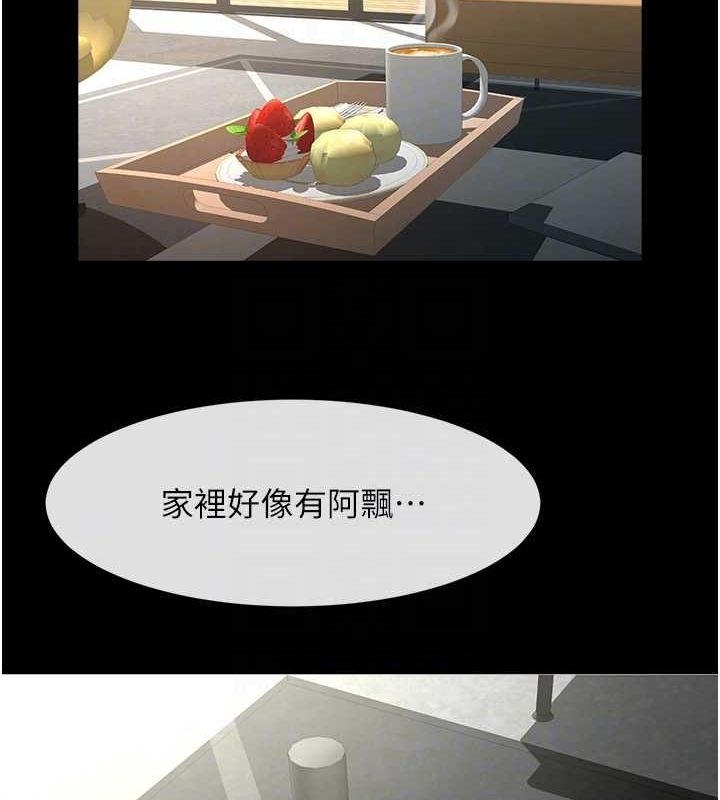 第134张