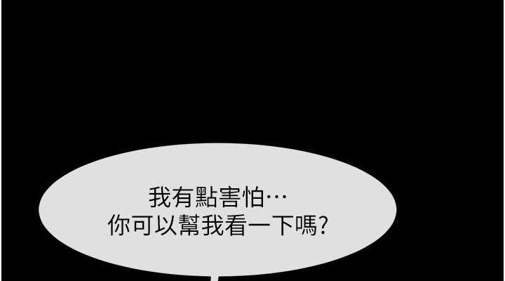 第3张
