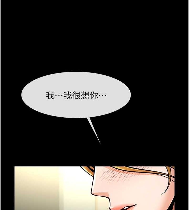 第9张