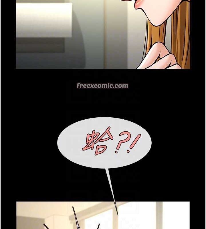 第12张