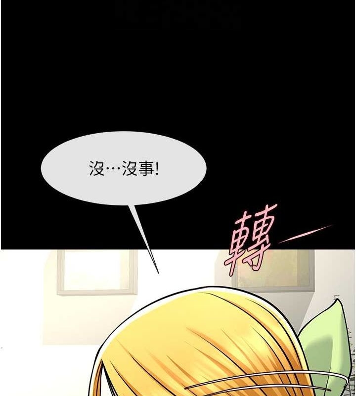 第15张