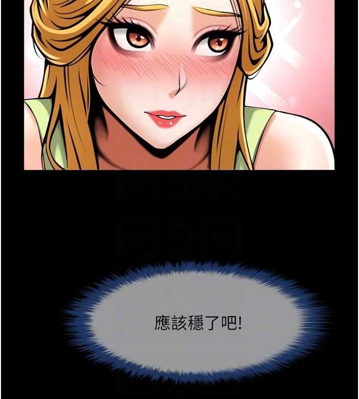 第23张