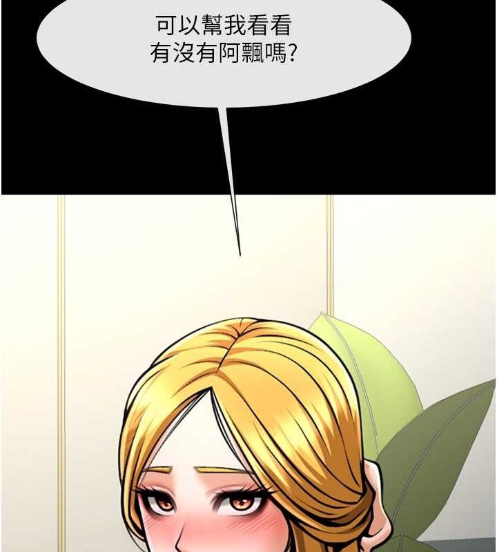 第27张