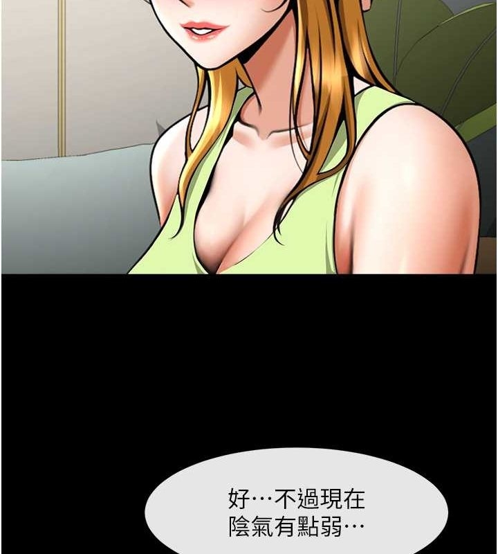 第29张