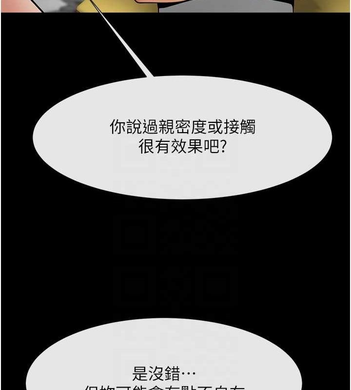 第33张