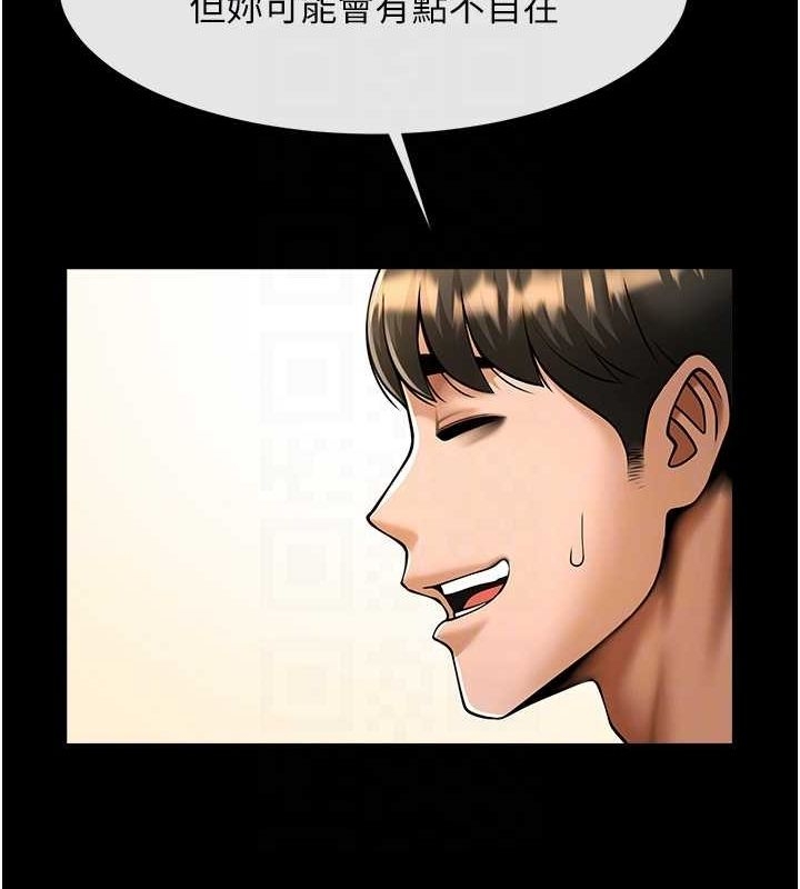 第36张