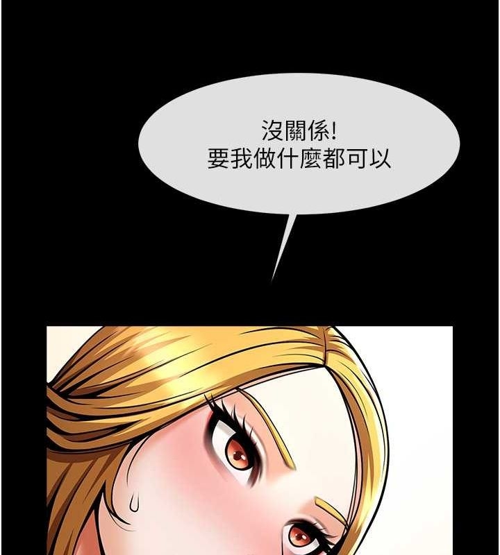 第37张