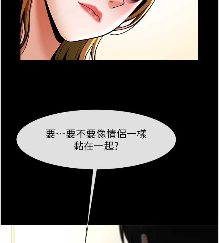 第39张