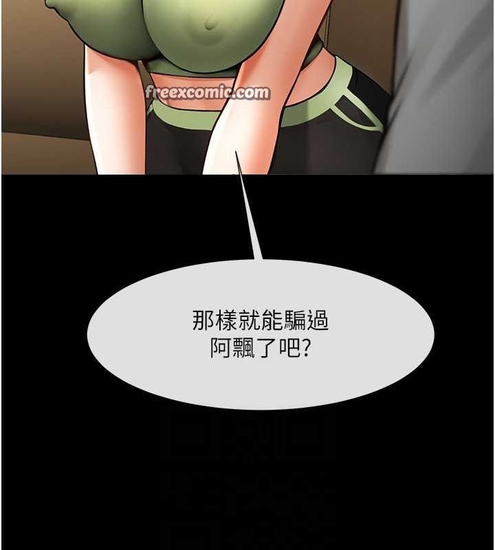 第44张