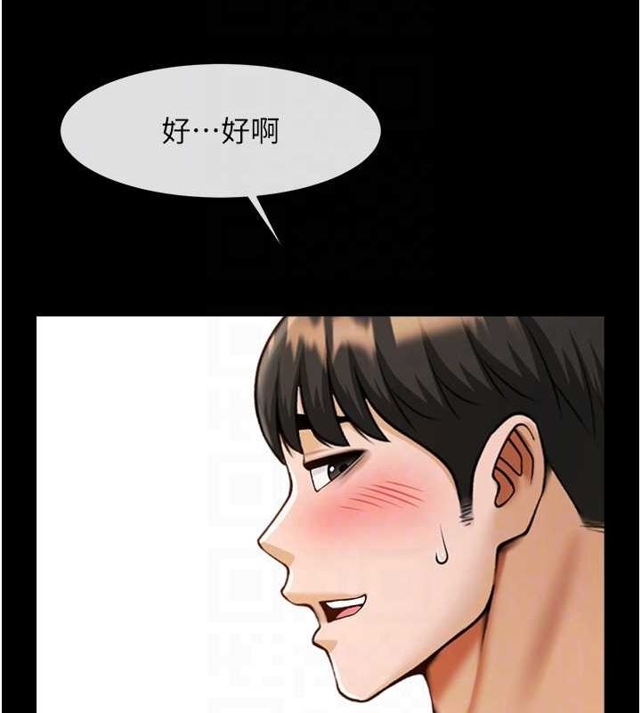 第46张