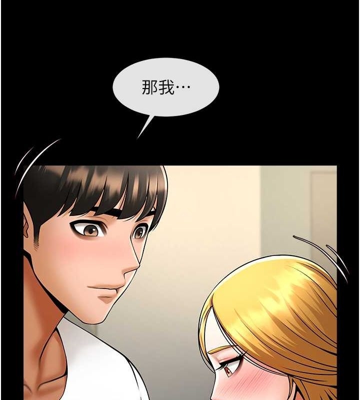 第51张