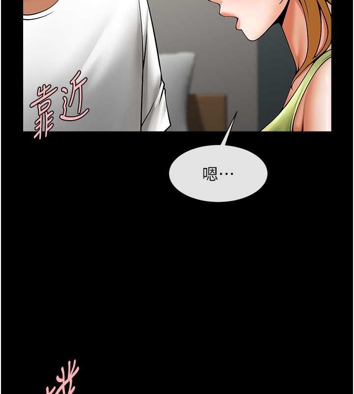 第54张