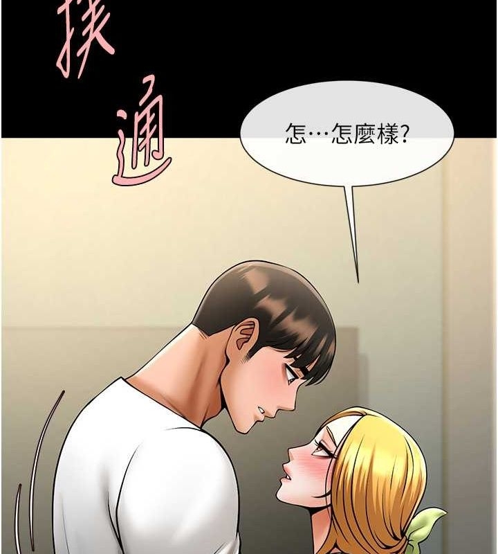 第56张