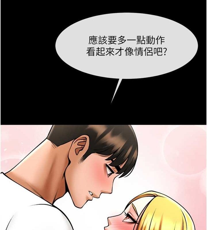 第61张